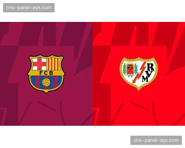 欧洲篮球联赛八强战前瞻：皇马巴萨或将再次会师决赛