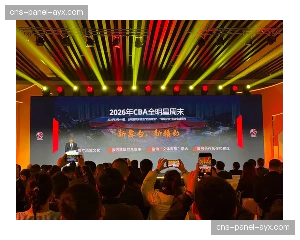 【2026年4月CBA联赛·产业·消息CBA联盟发布2026-2027赛季全新商务开发计划,将引入数字藏品合作