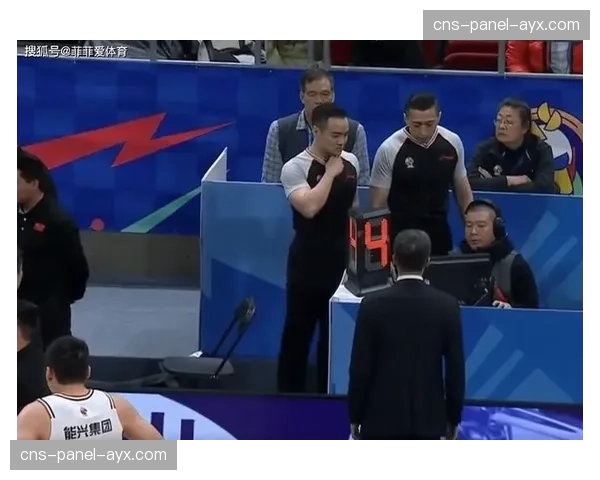 VAR争议再起？NBA裁判标准是否亟待统一？