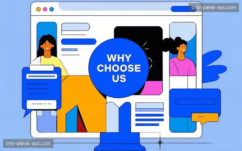 直播技术领先力